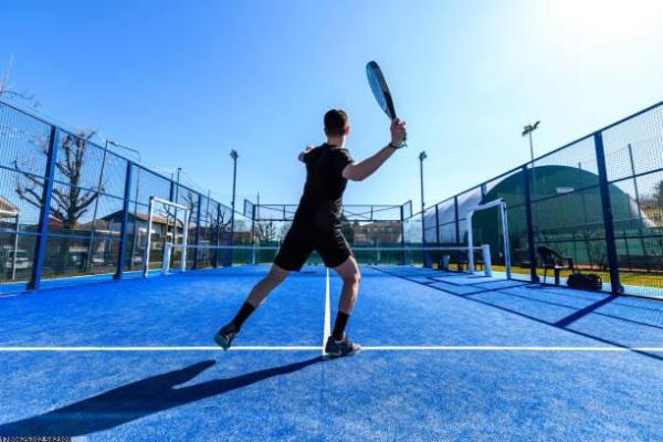 哈尼族传统体育项目有哪些？(图1)